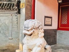 -北京市府学胡同小学