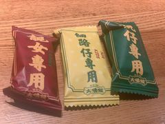 -大鸽饭(北京路店)