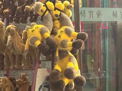 -敦煌夜市