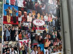 -利强记北角鸡蛋仔(弥敦道店 )