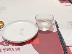 -椒爱水煮鱼川菜(CBD万达店)