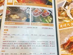 -小煵记·打边炉(西丽文光店)