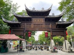 -黄龙溪古镇