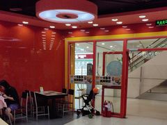 -吉野家(黑牛城道店)