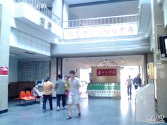 -天津市第一中心医院(复康路院区)