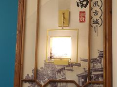 -呷湘厨·鱼汤捞饭·剁椒鱼头·辣椒炒肉(国家会展中心店)