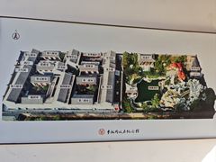 -李叔同故居纪念馆