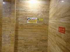 -益健·足疗汗蒸SPA(芙蓉广场店)
