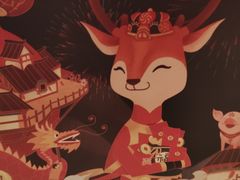 -新白鹿餐厅(城西银泰城店)