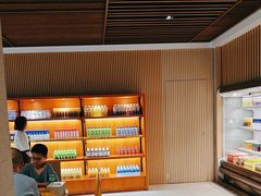 -东吴水韵(吴中店)