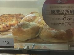 -85度C(厦门台湾街店)