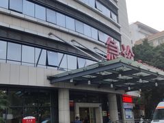 -广州中医药大学第一附属医院(总院)