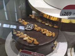 -DQ·蛋糕·冰淇淋(周浦万达店)