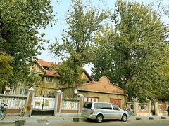 -天津五大道文化旅游区