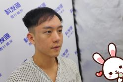 点击看大图 -大麦微针植发丨全国连锁