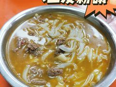-舒记粉店(七星路店)