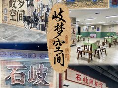 -孙文西路步行街