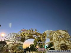 -东港音乐喷泉广场