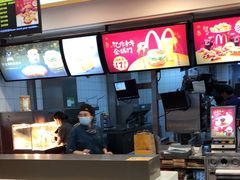 -麦当劳(厦门梧村店)