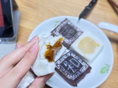 -阮大兴糕团(日月光中心店)