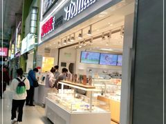 自助取餐区-好利来(奥林匹克购物广场店)