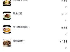 -双东酒店(东关街店)