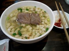 android_upload_pic-毅祥斋老孙家泡馍(北院门鼓楼店)