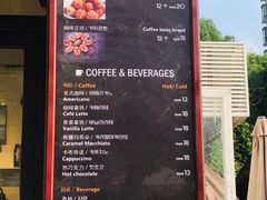 菜单-莫朗核桃饼(虹泉路店)