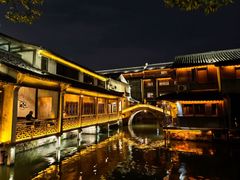 -乌镇西栅景区
