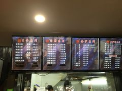 -驴肉火烧(玉祥门店)