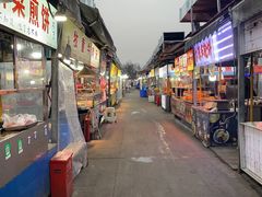 -大学城夜市大排档(凤栖路店)