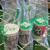 据说是洛阳版“蜜雪冰城”性价比极高 我们点了四杯