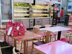 -喜家德虾仁水饺(北站店)