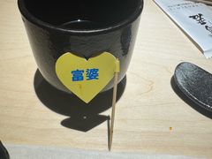 -乌君·酒场·炭火烧鸟(侨城坊店)