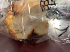 -窑滚面包专门店(马鞍山金鹰店)