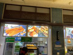 -大福来锅巴菜(古文化街店)