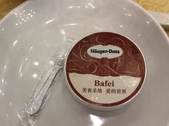 -芭菲盛宴·环球美食(袁家岗店)