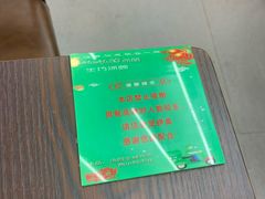 -MOMO冰品·生巧汤圆(红桥店)