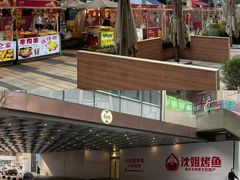 -龙湖重庆时代天街
