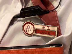 -海底捞火锅(八佰伴店)