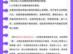 -上海诚本律师事务所·刑事辩护团队
