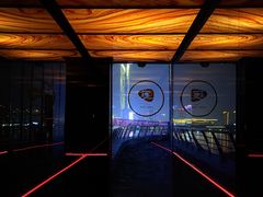 -SU lounge the lake view湖景酒廊