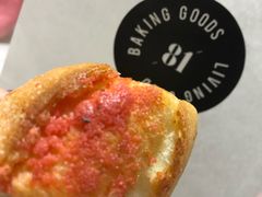 -81BAKERY(大学路店)