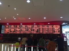 -UME影城(安贞DTS:X店)