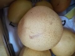 -永辉超市(嘉定宝龙广场店)