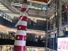 -天虹购物中心(石路店)