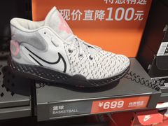 -首创奥特莱斯(西安店)