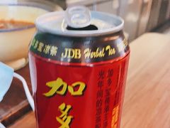 加多宝-脑馋粉儿(三里屯店)