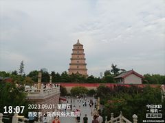 -陕西民俗大观园