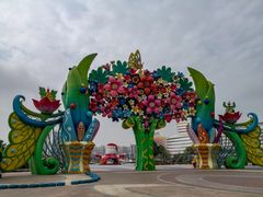 -广州融创文旅城